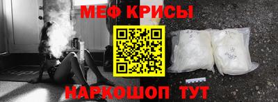 таблы Канаш