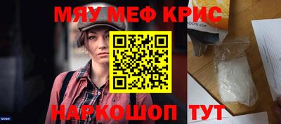 apvp Камышлов