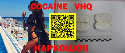 экстази Кандалакша
