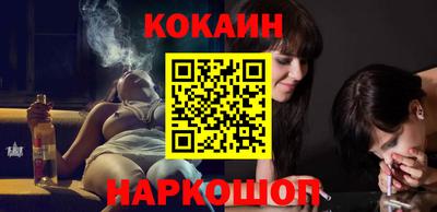 apvp Камышлов