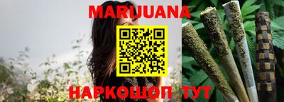 таблы Канаш