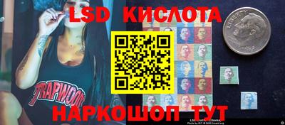 меф VHQ Ирбит