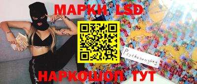 меф VHQ Ирбит