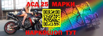 экстази Кандалакша
