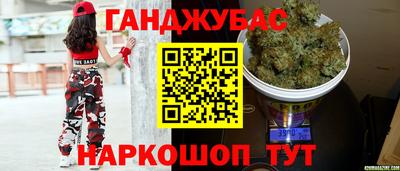 экстази Кандалакша