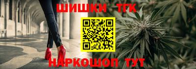 экстази Кандалакша