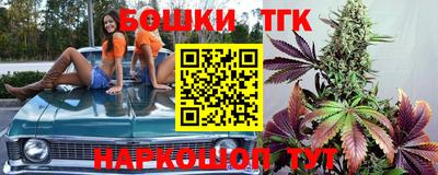 экстази Кандалакша
