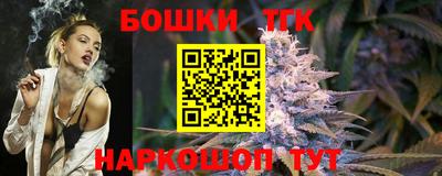 экстази Кандалакша