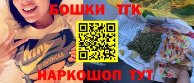 apvp Камышлов