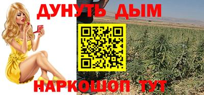таблы Канаш