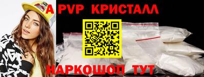 MESCALINE Ипатово