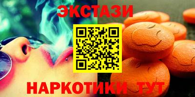 гашик Изобильный