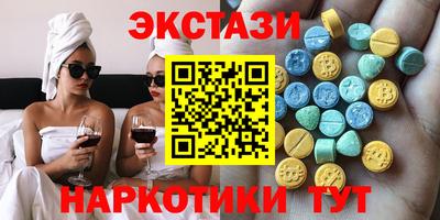 таблы Канаш