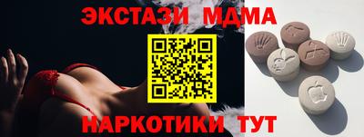 apvp Камышлов