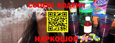 экстази Кандалакша