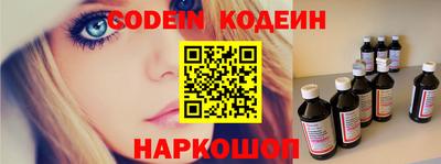 экстази Кандалакша
