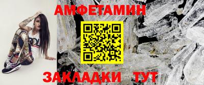 apvp Камышлов