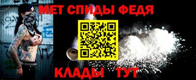 экстази Кандалакша