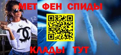экстази Кандалакша