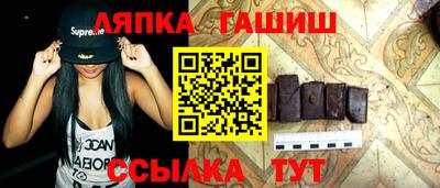apvp Камышлов