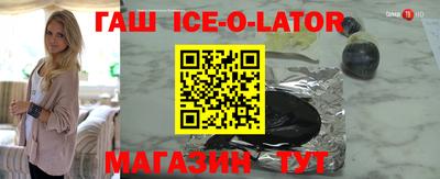 apvp Камышлов